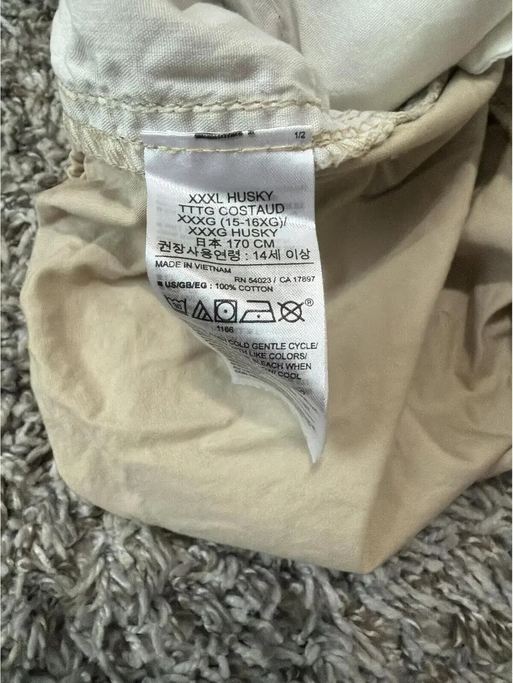 GAP Kids Boys Pull on Shorts XXXL Husky
